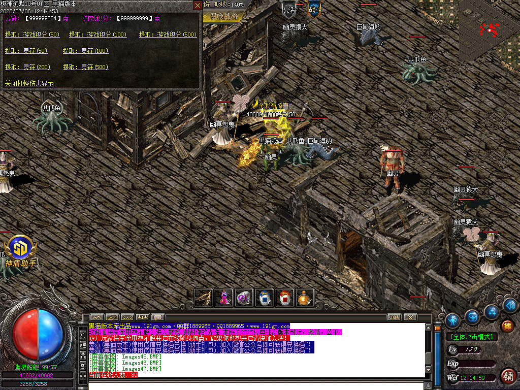 Images48.BMP