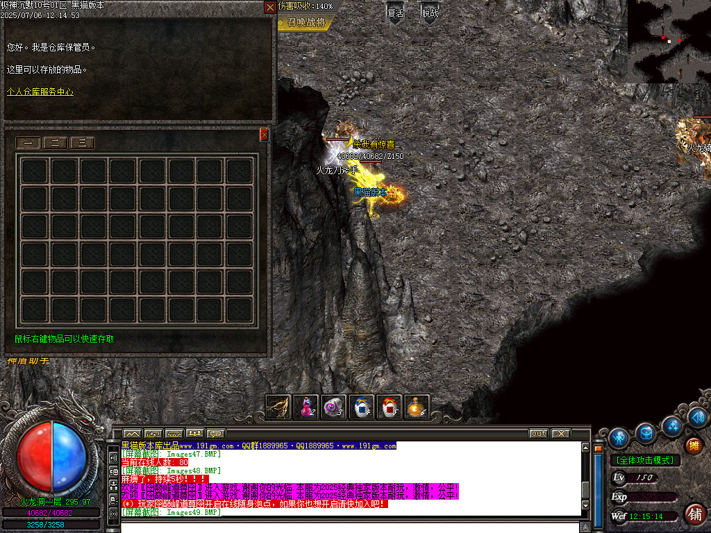 Images50.BMP