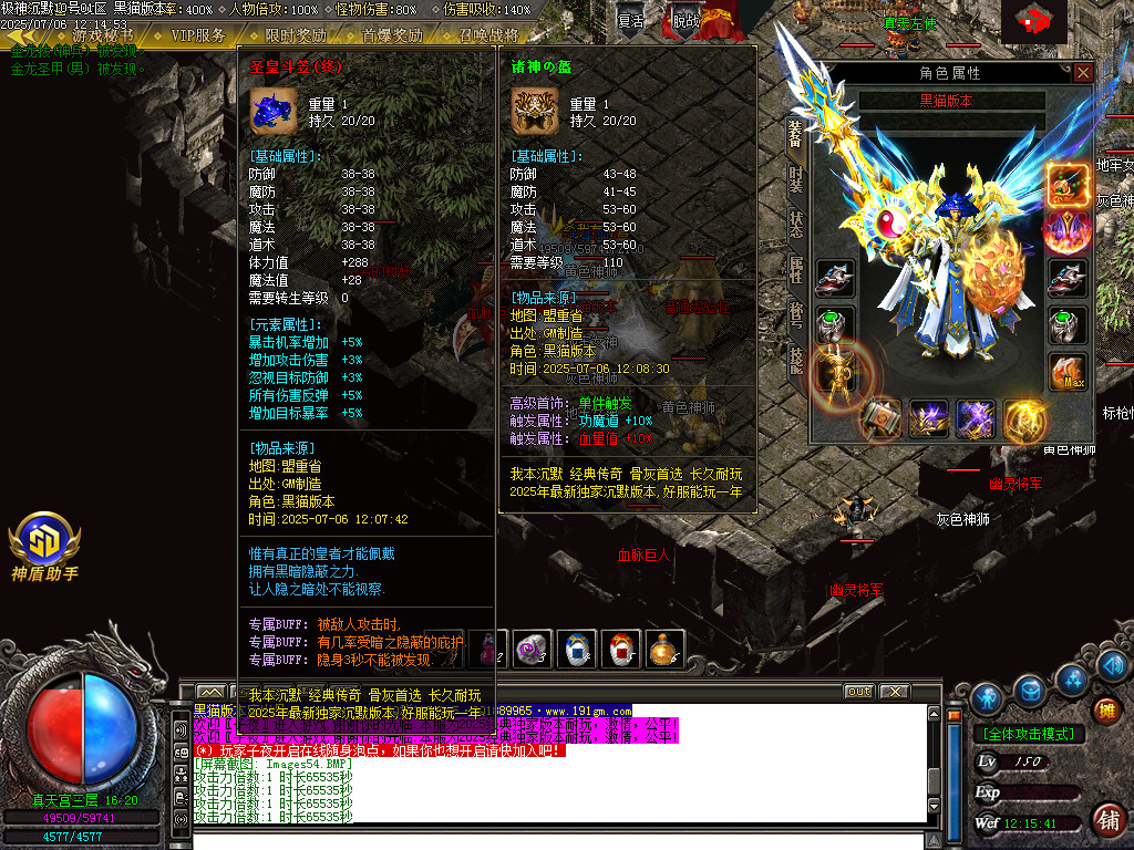 Images55.BMP