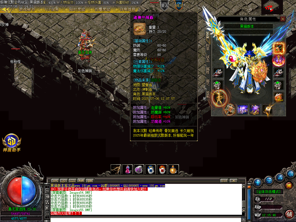 Images56.BMP