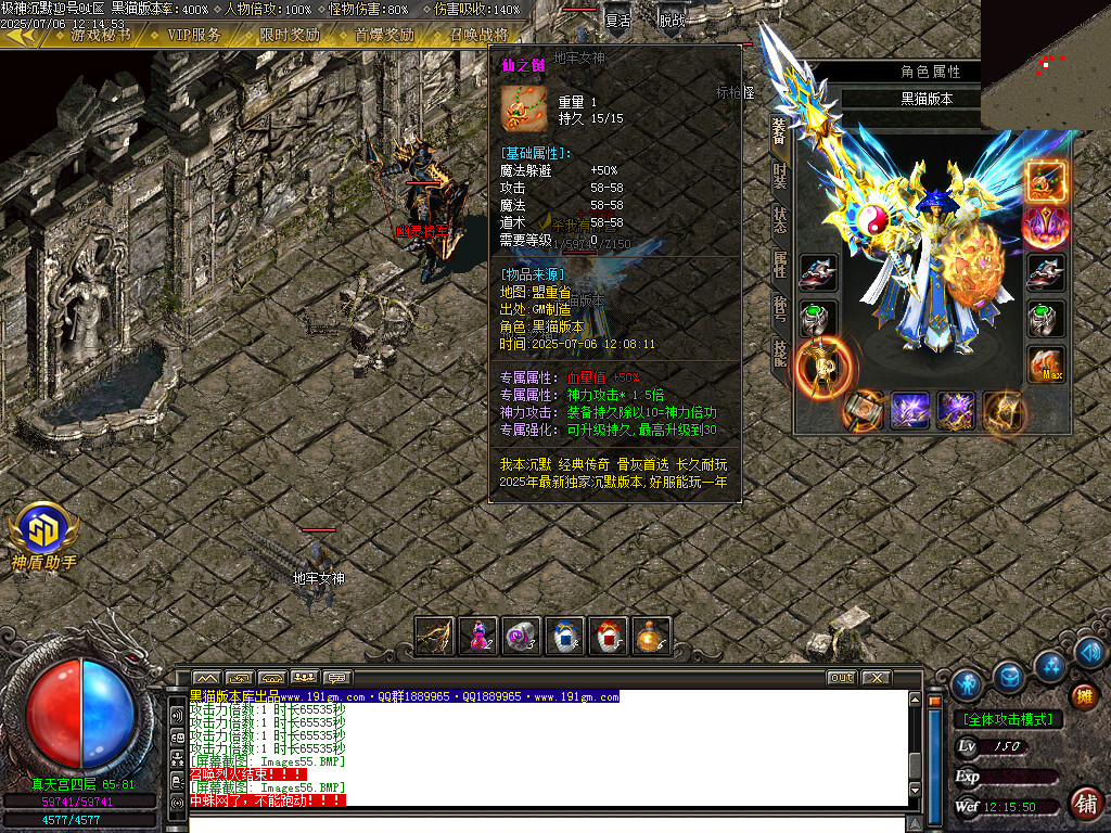 Images57.BMP