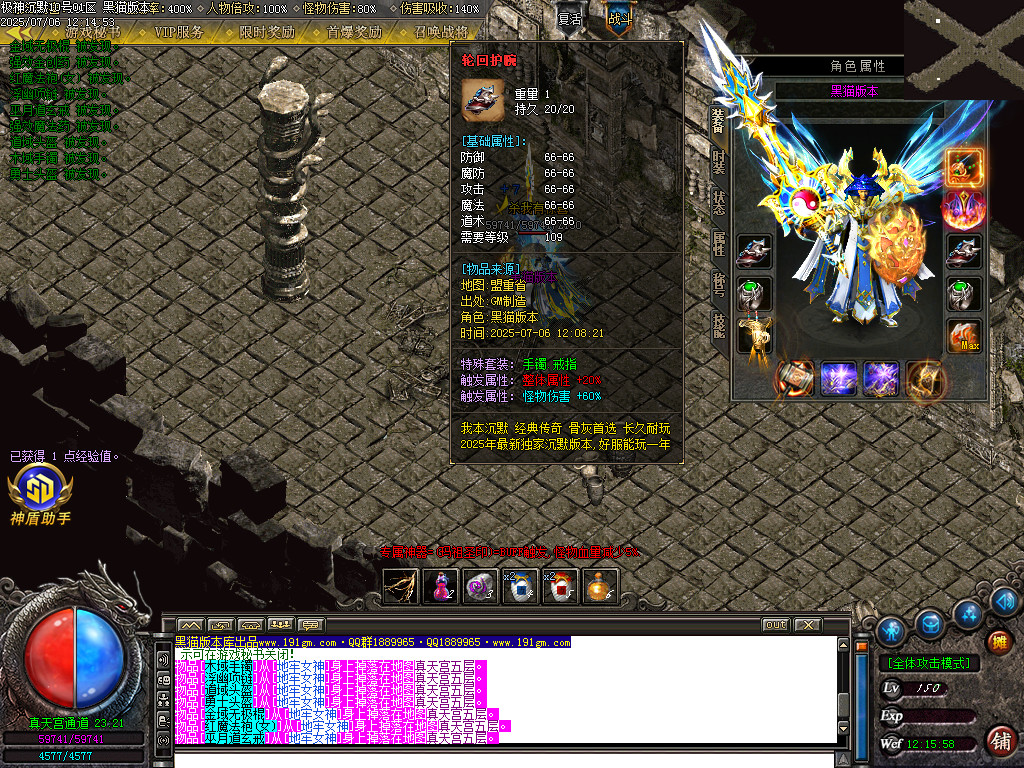 Images59.BMP