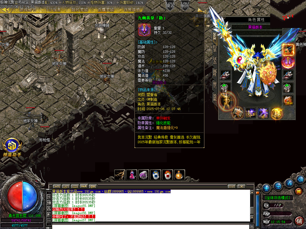 Images58.BMP