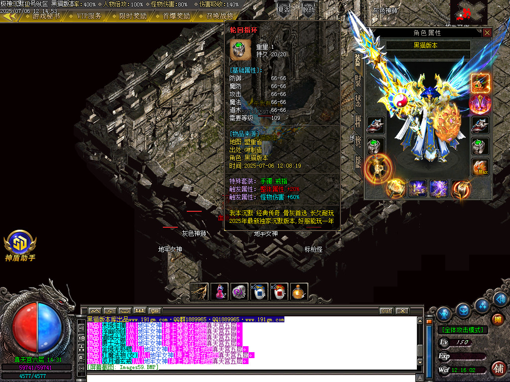 Images60.BMP