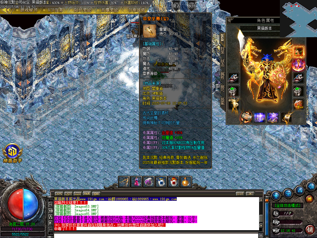 Images66.BMP