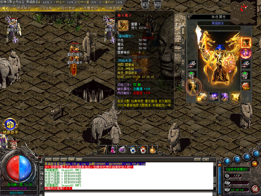Images63.BMP
