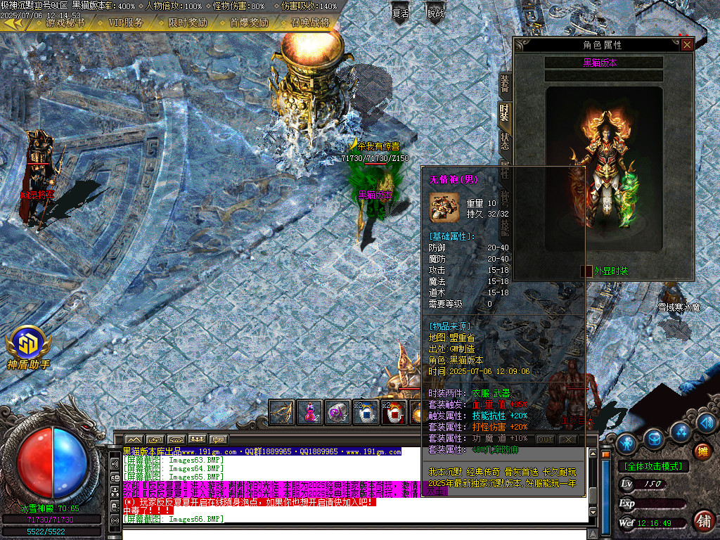 Images67.BMP