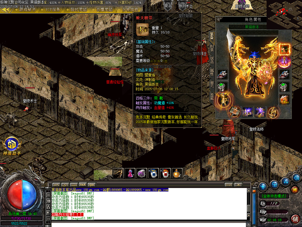 Images64.BMP