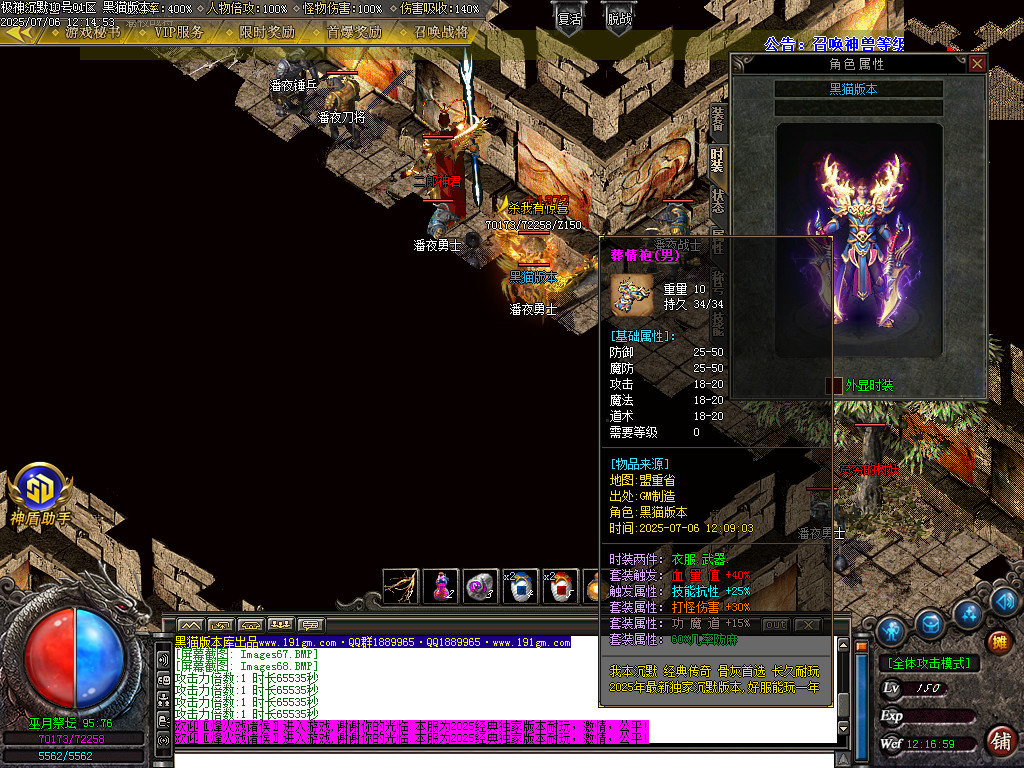 Images69.BMP