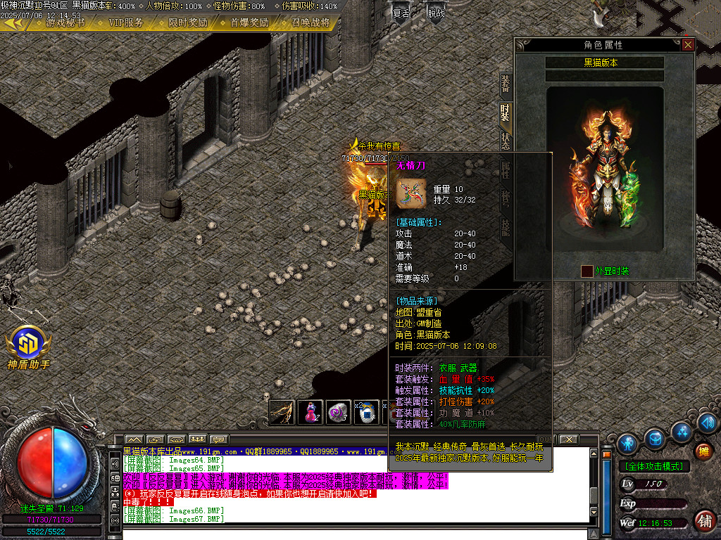 Images68.BMP