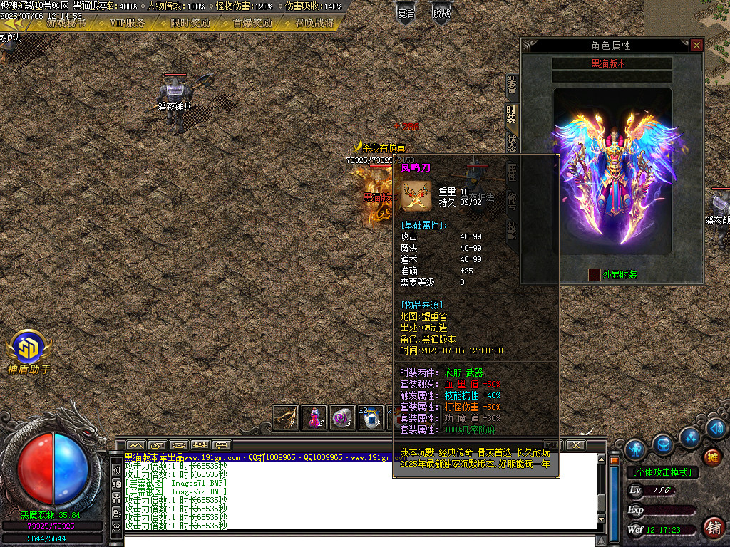 Images73.BMP