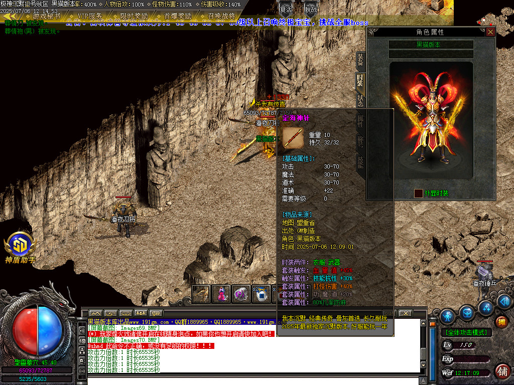 Images71.BMP