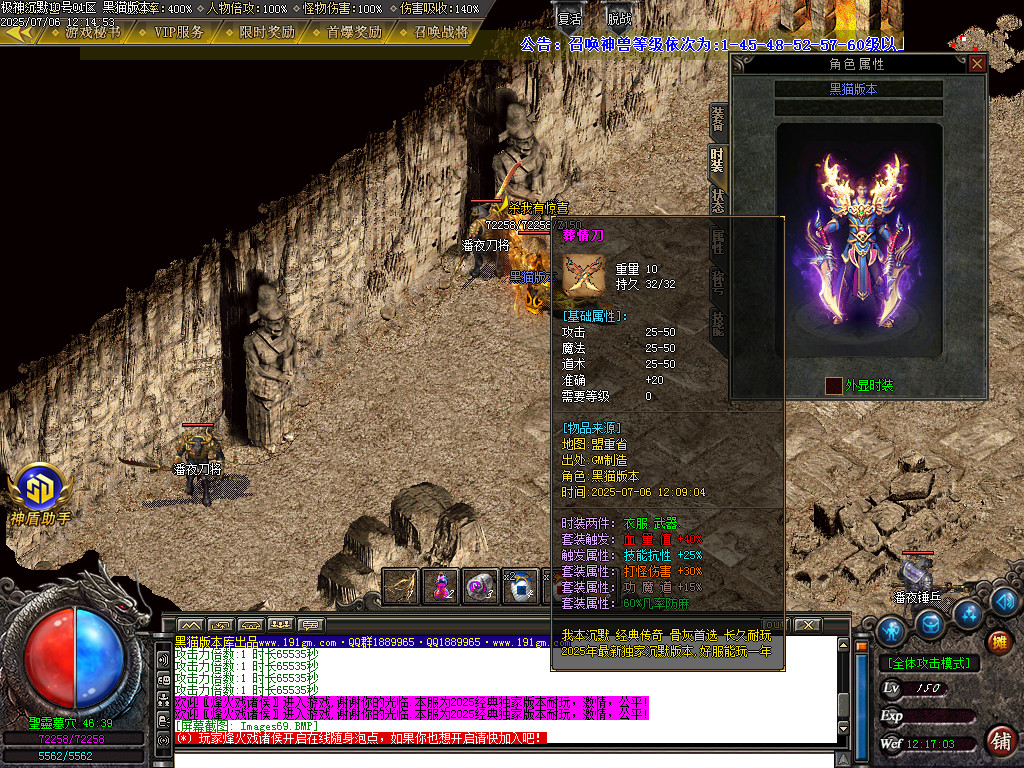 Images70.BMP