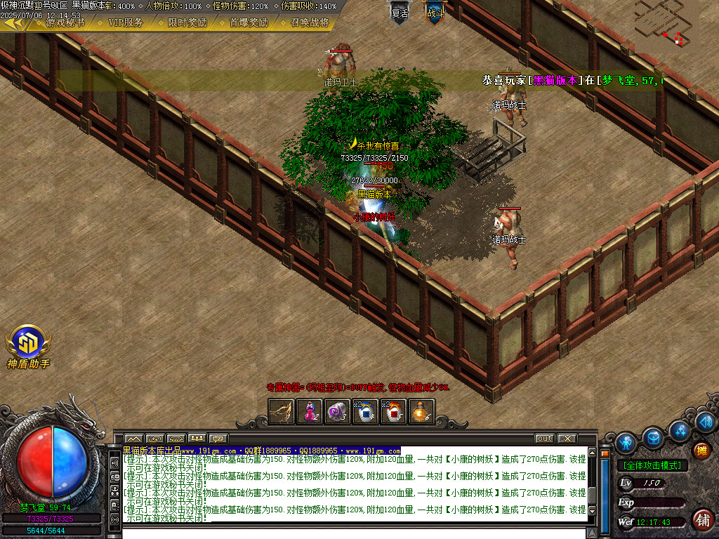 Images75.BMP