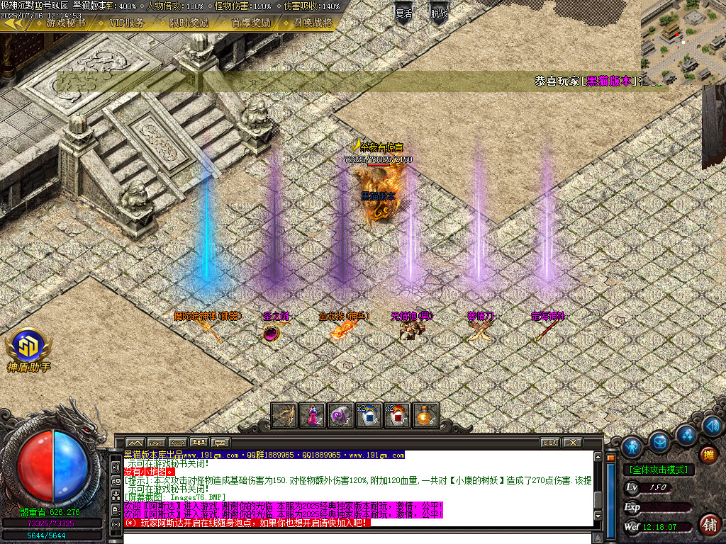Images77.BMP