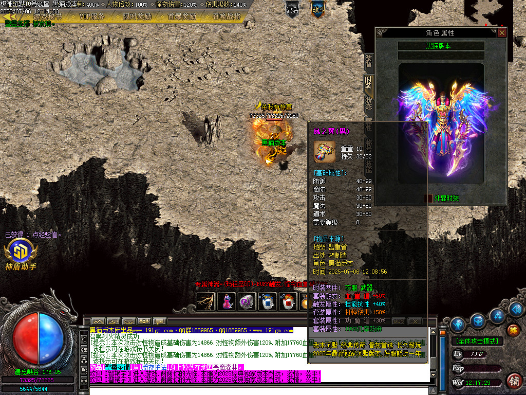 Images74.BMP