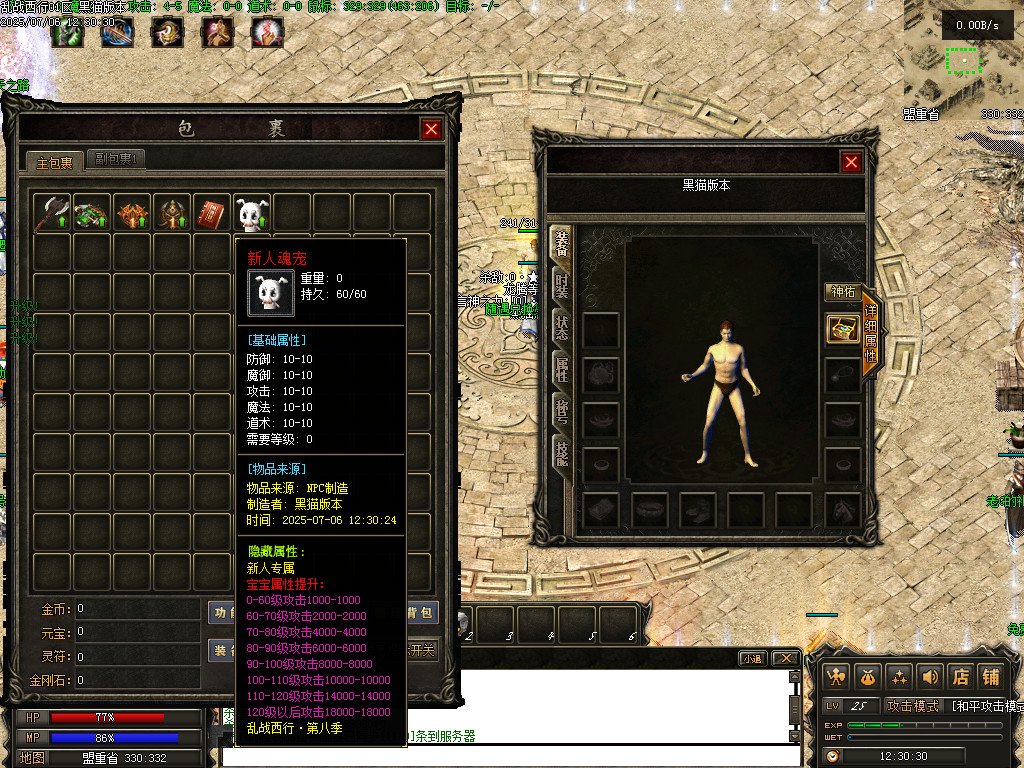 Images02.BMP