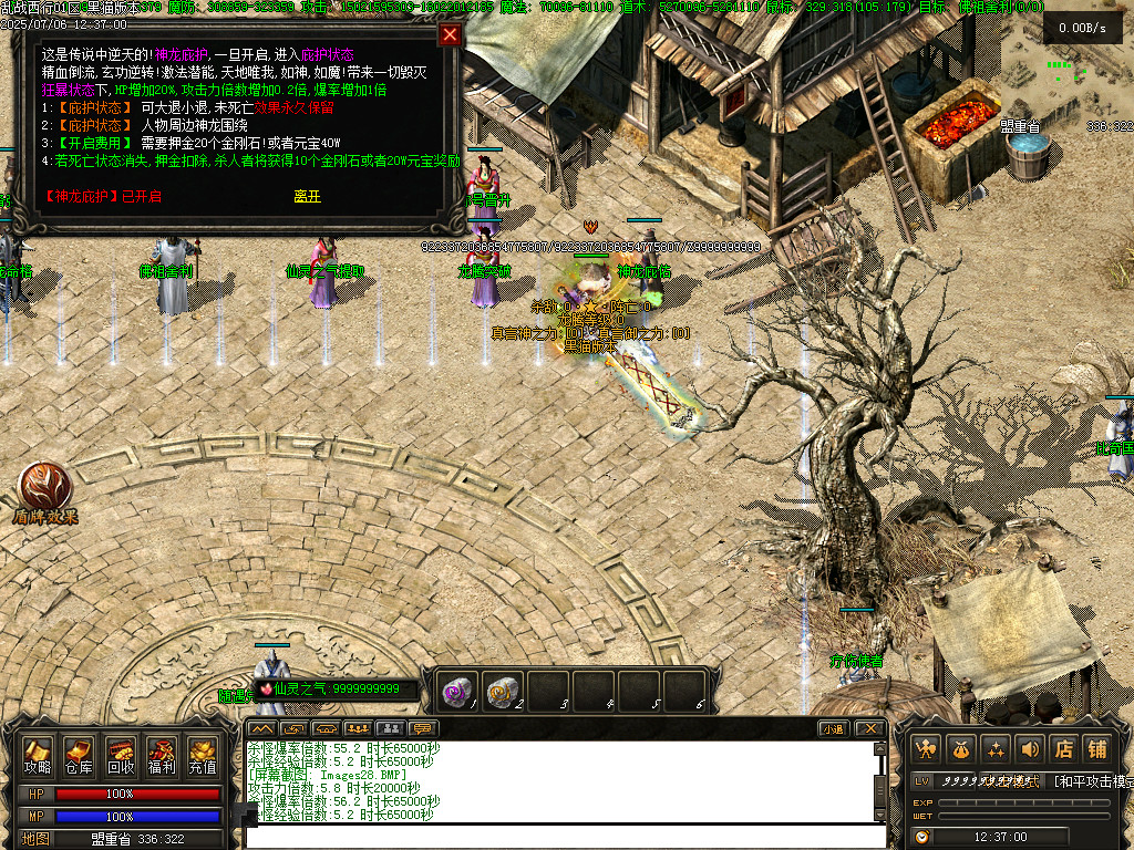 Images29.BMP