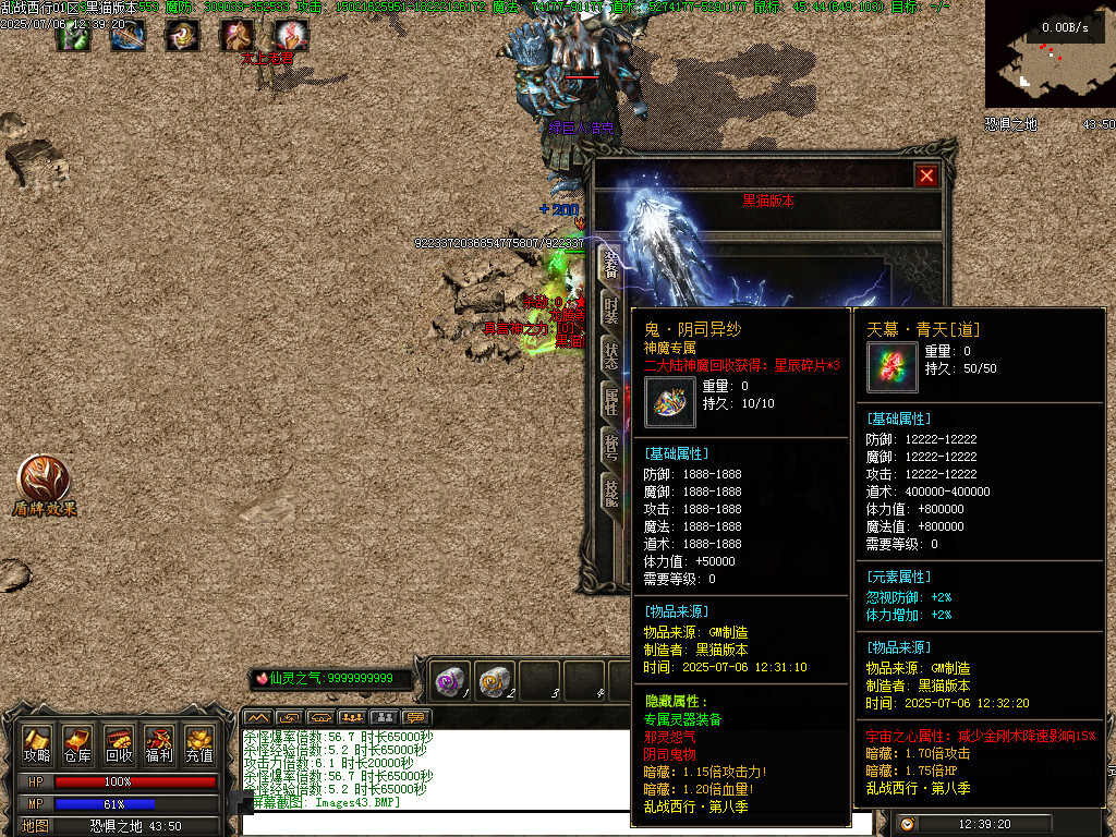 Images44.BMP