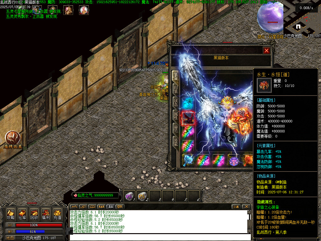 Images43.BMP