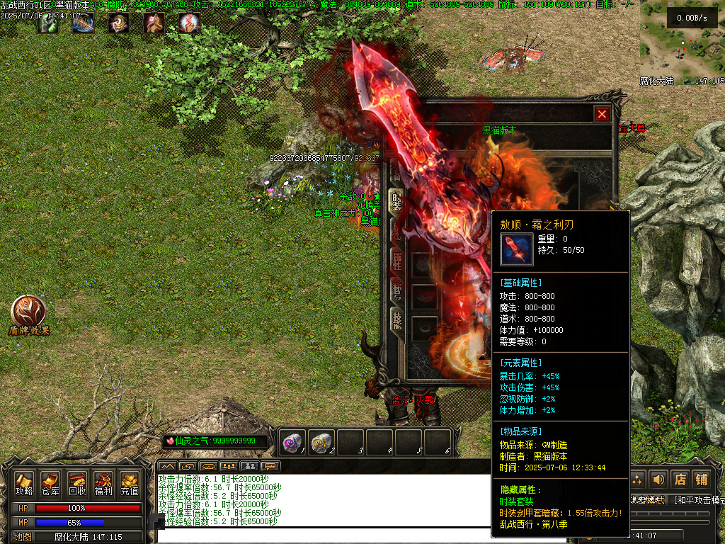 Images59.BMP