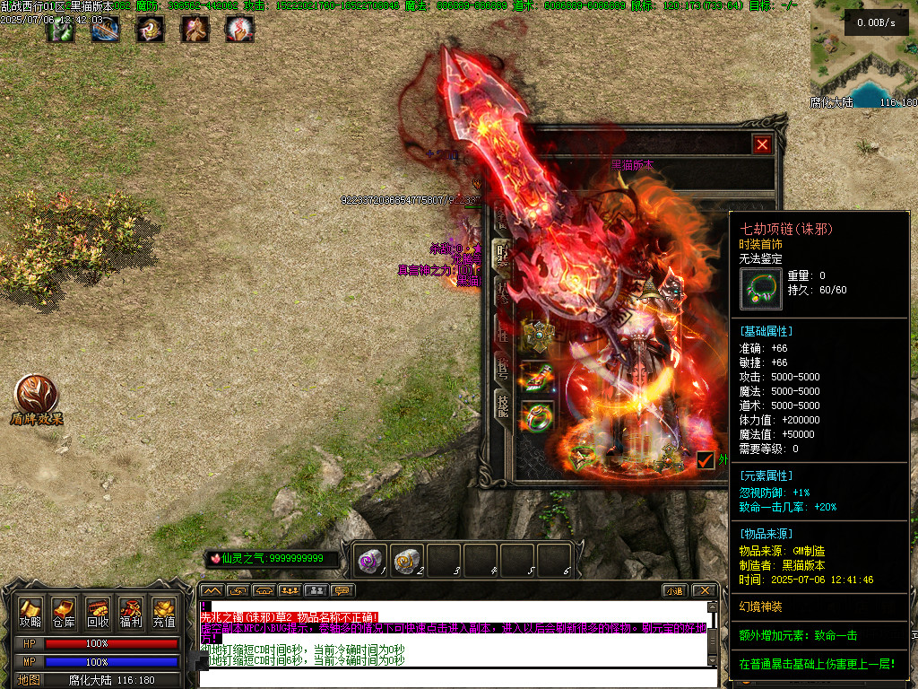 Images61.BMP