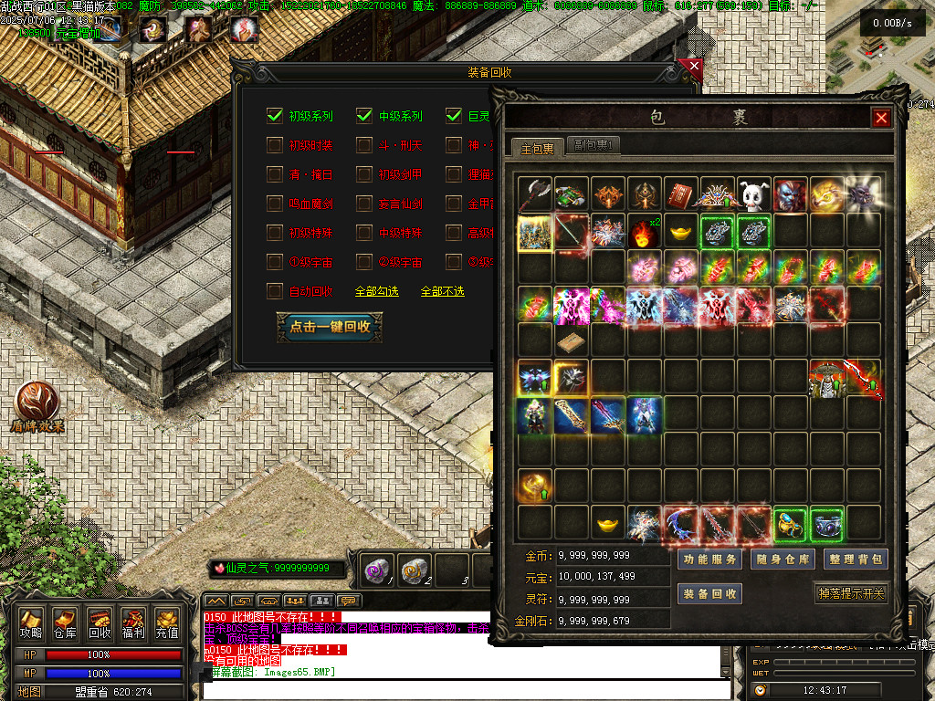 Images66.BMP