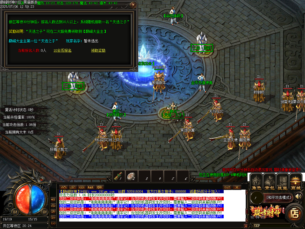 Images03.BMP