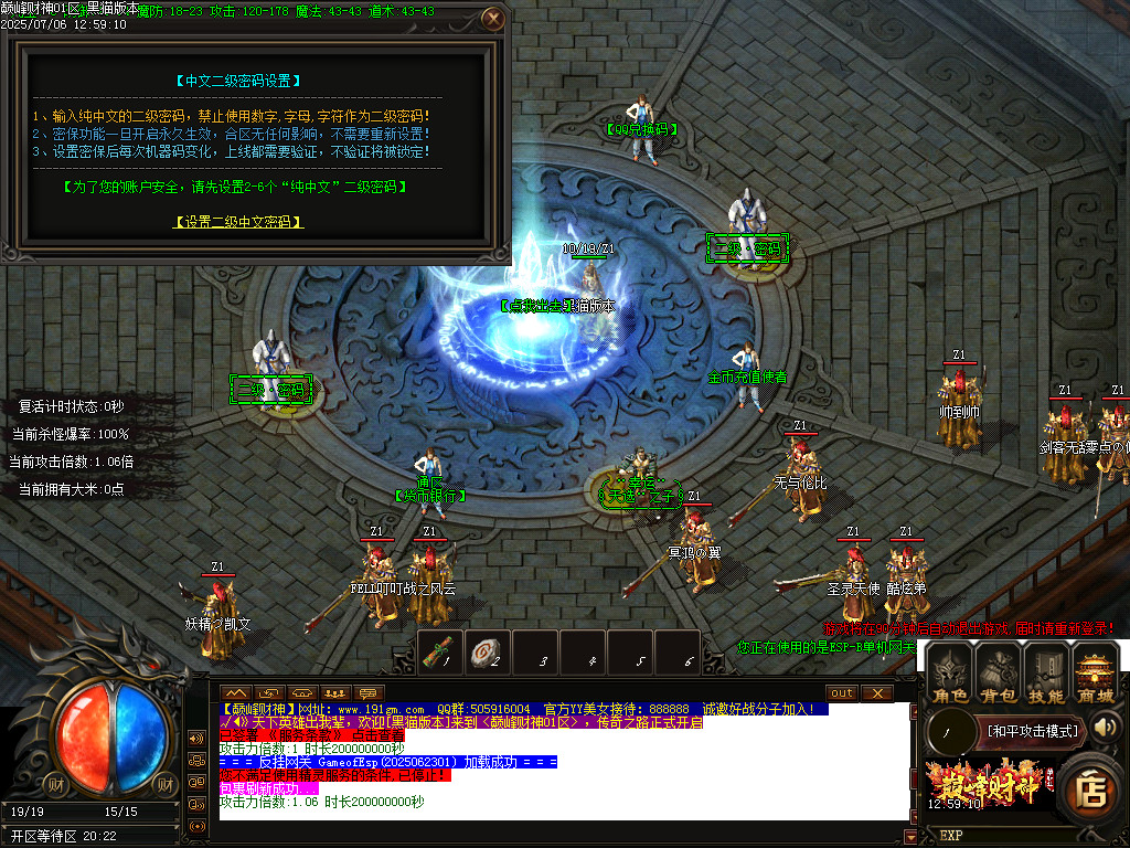 Images02.BMP