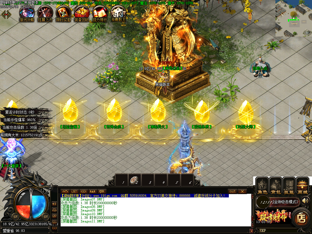 Images12.BMP