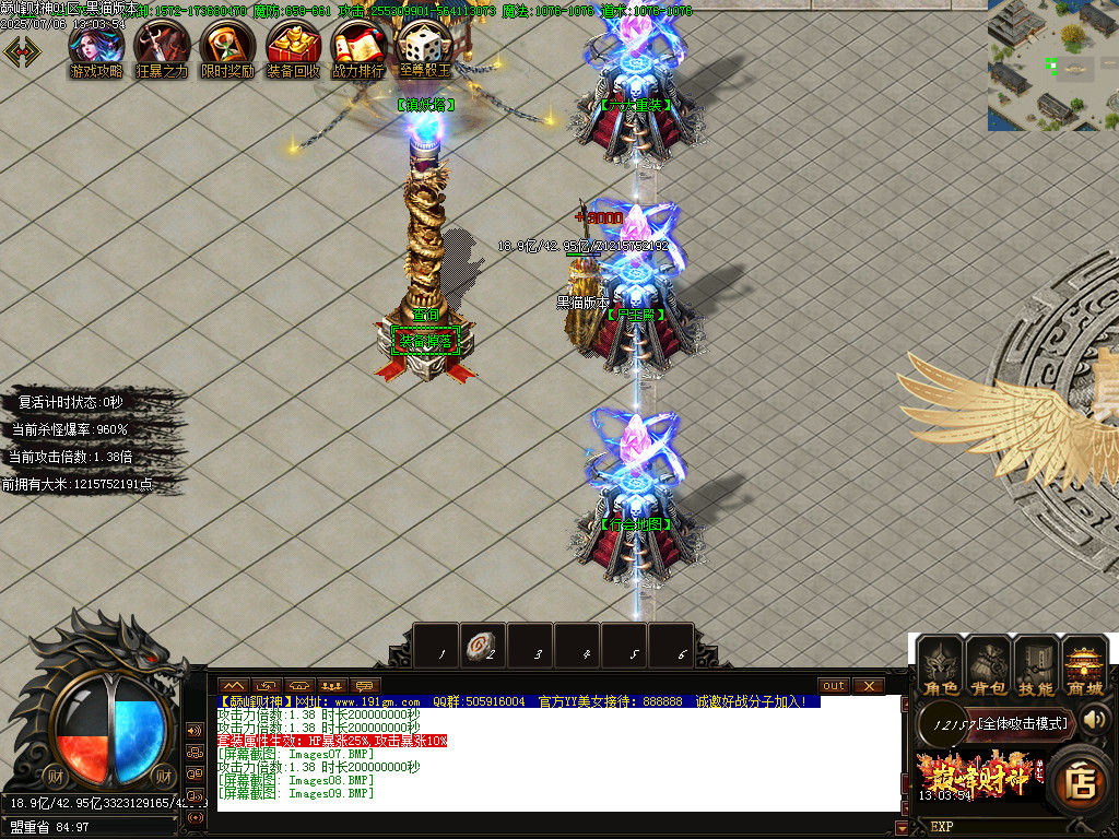 Images10.BMP