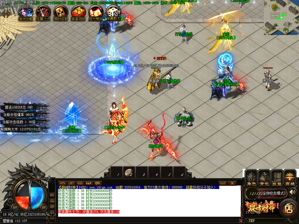 Images07.BMP