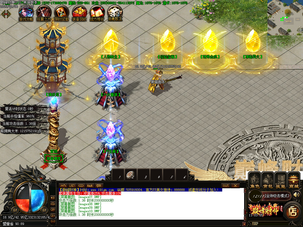 Images11.BMP
