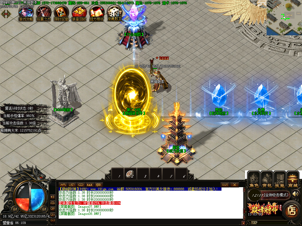 Images09.BMP