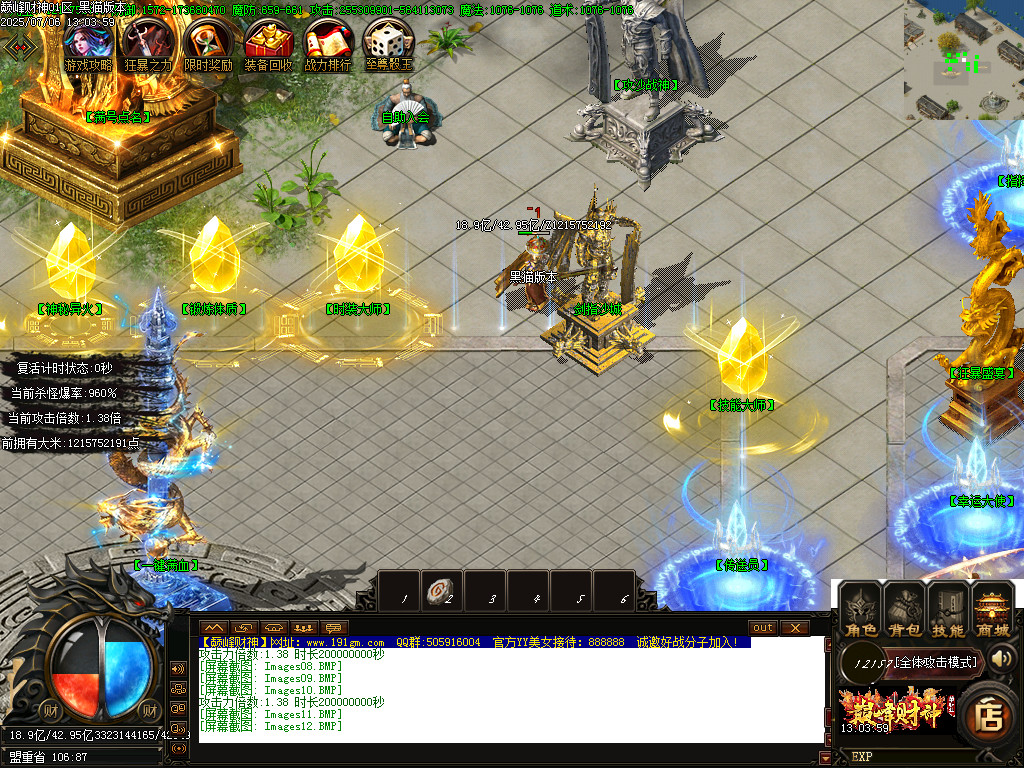 Images13.BMP