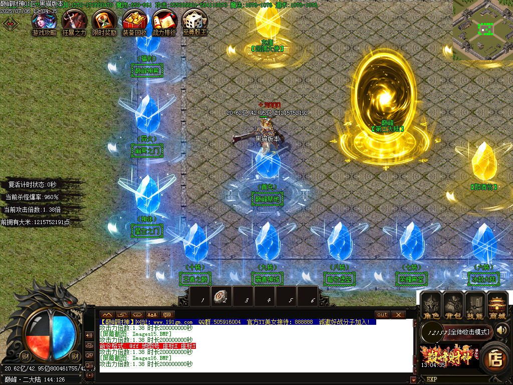 Images17.BMP