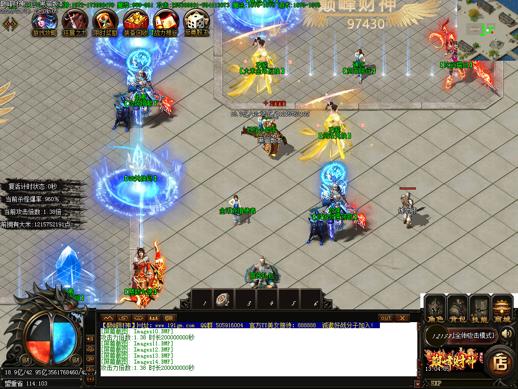 Images15.BMP