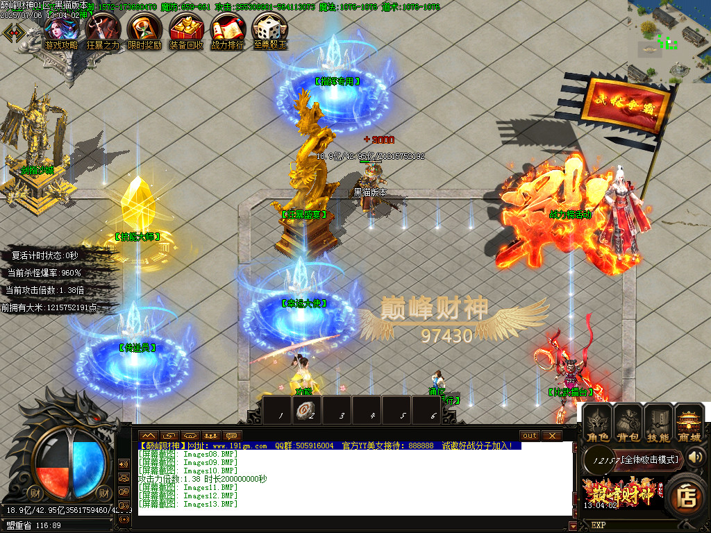 Images14.BMP