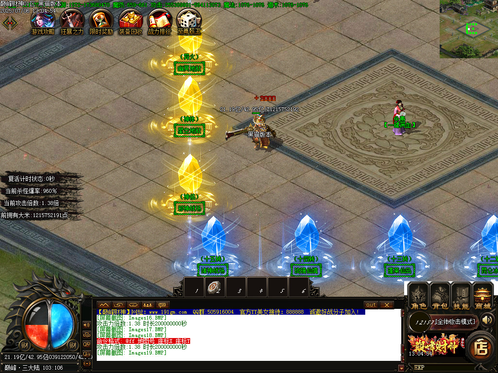 Images20.BMP