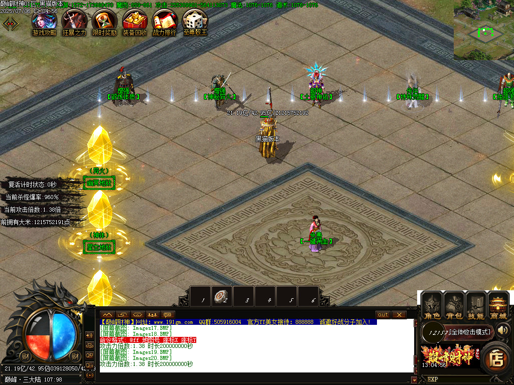 Images21.BMP