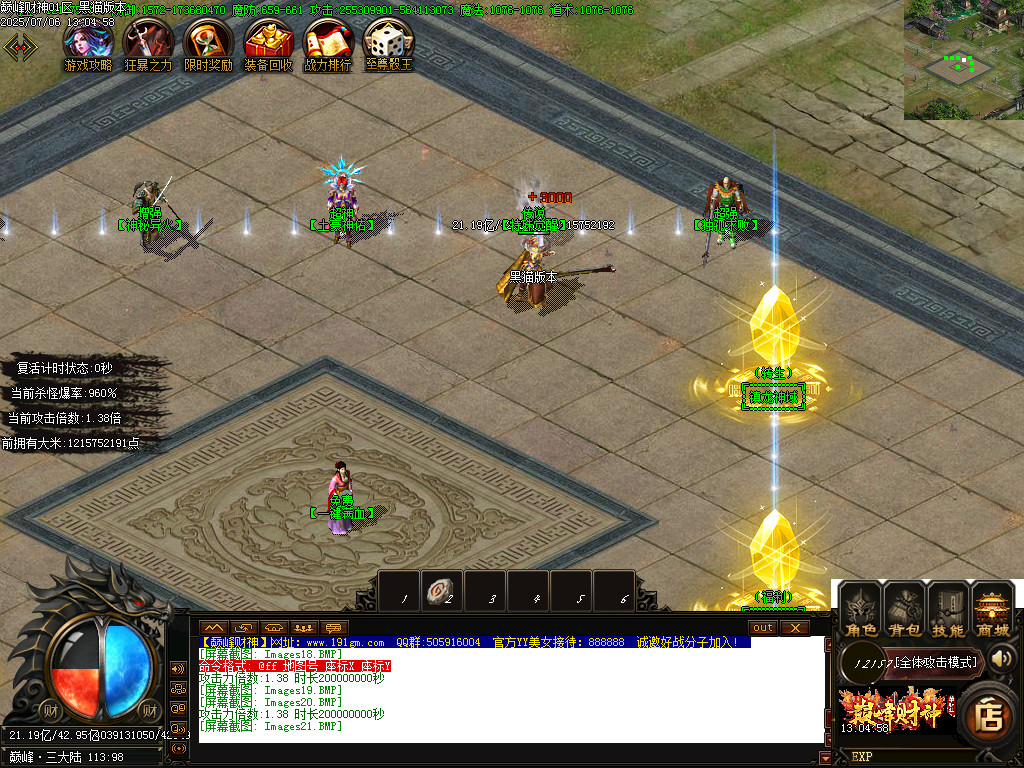 Images22.BMP