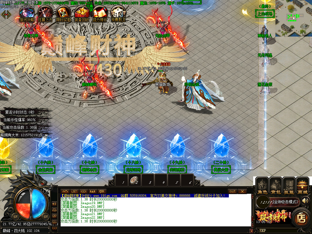 Images23.BMP
