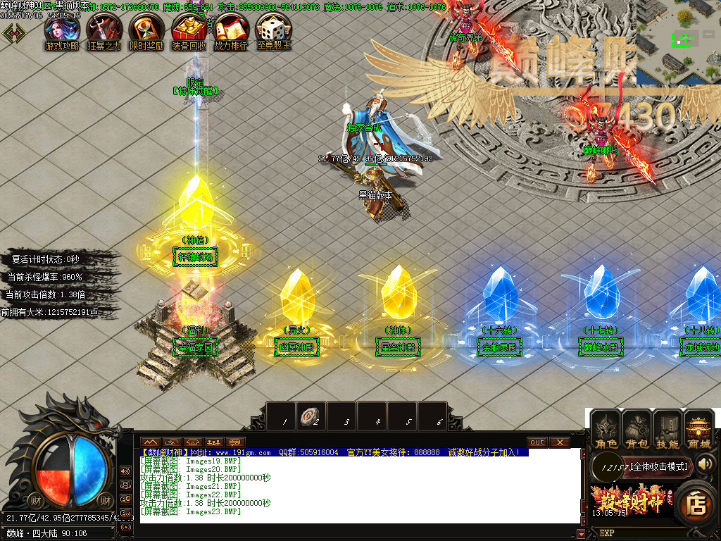 Images24.BMP