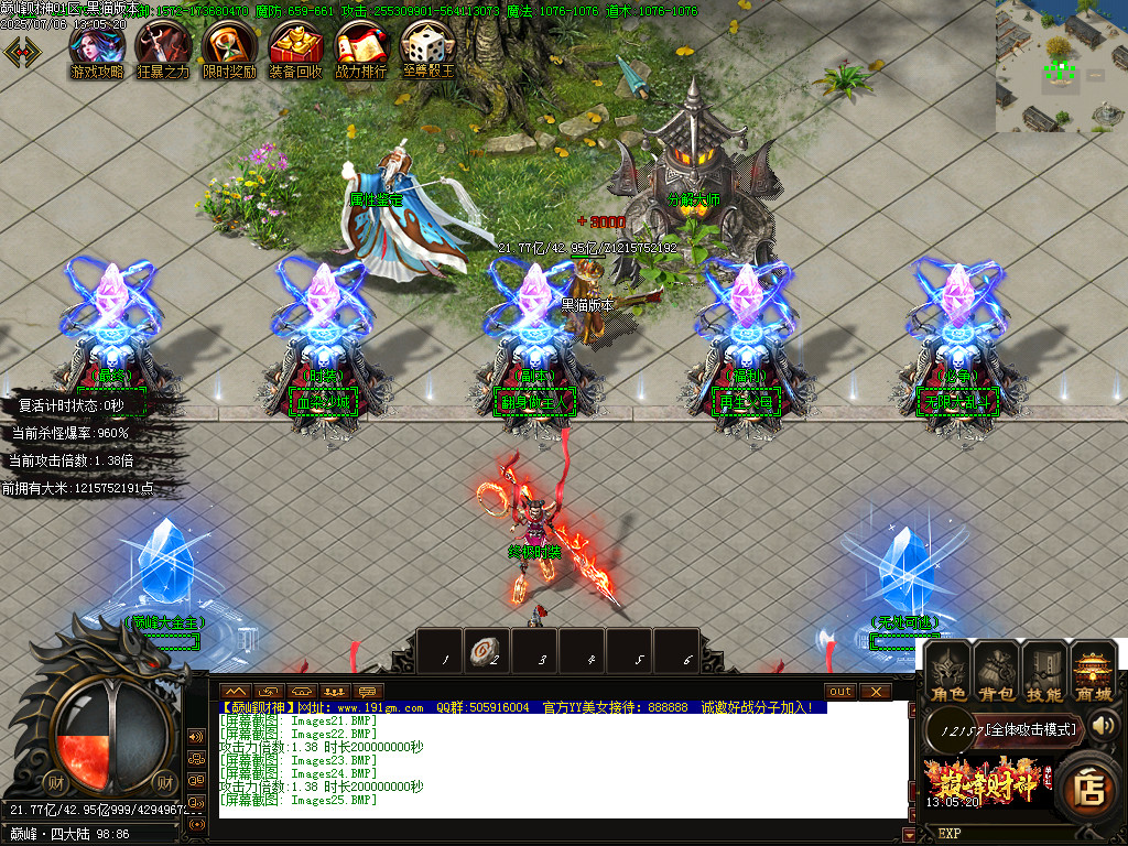 Images26.BMP