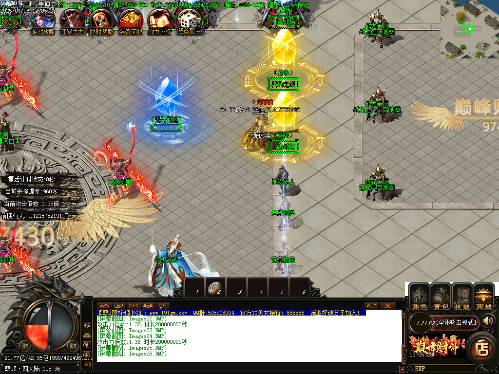 Images27.BMP