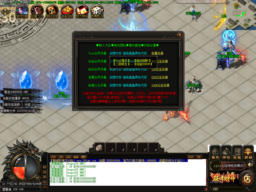 Images28.BMP