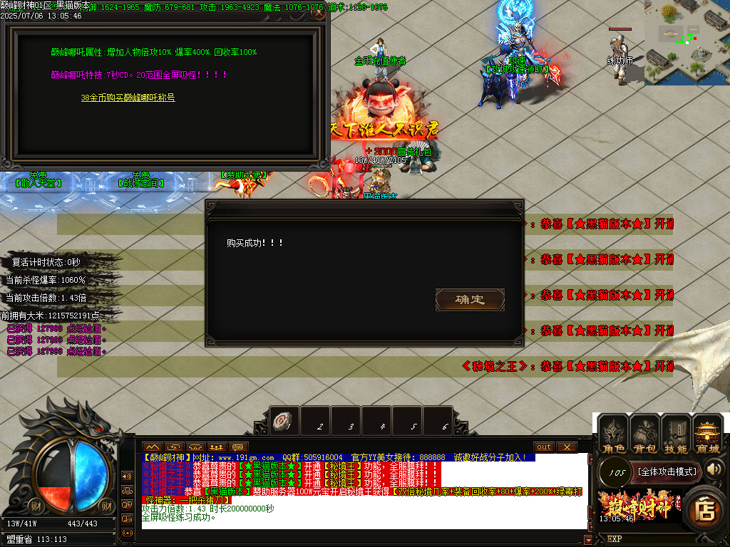 Images29.BMP