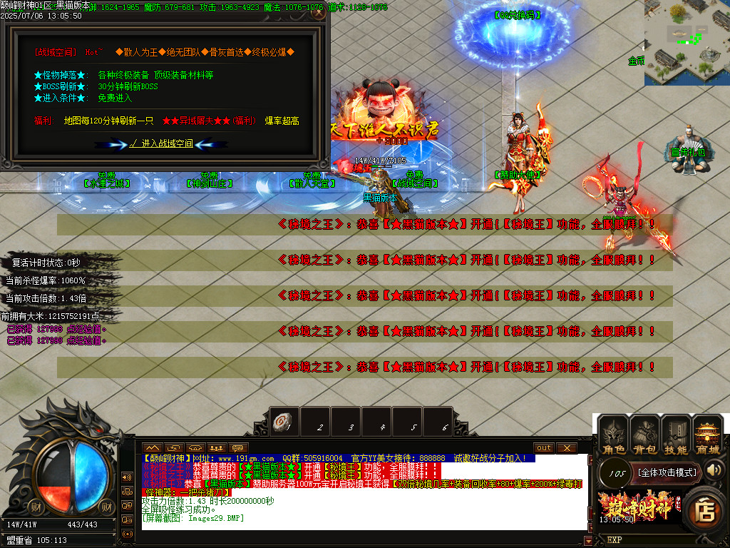 Images30.BMP