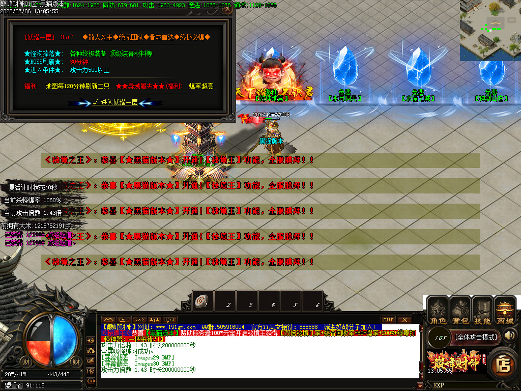 Images31.BMP