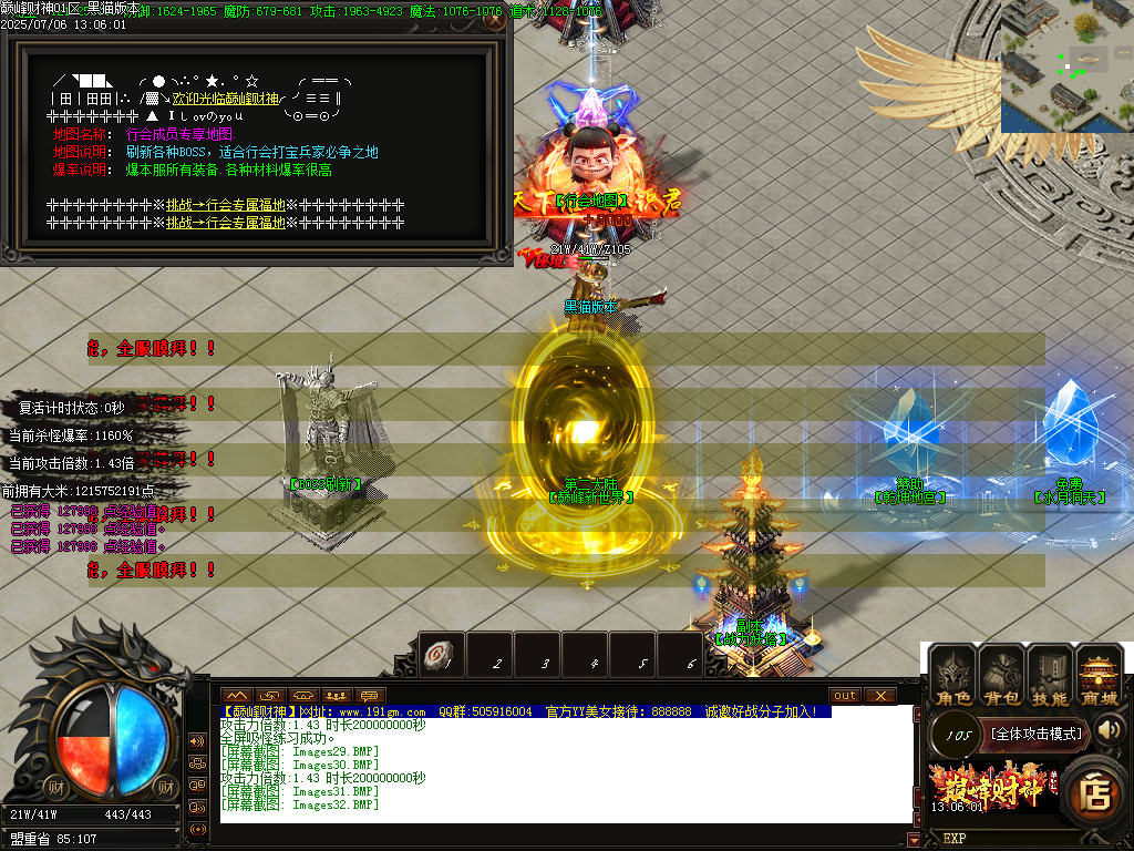 Images33.BMP